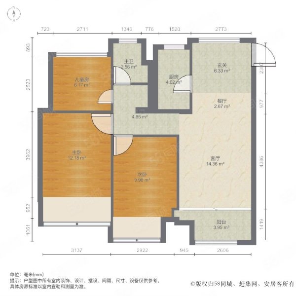 象屿都城怡园,三开间朝南,中间位置,采光无忧,房东急售