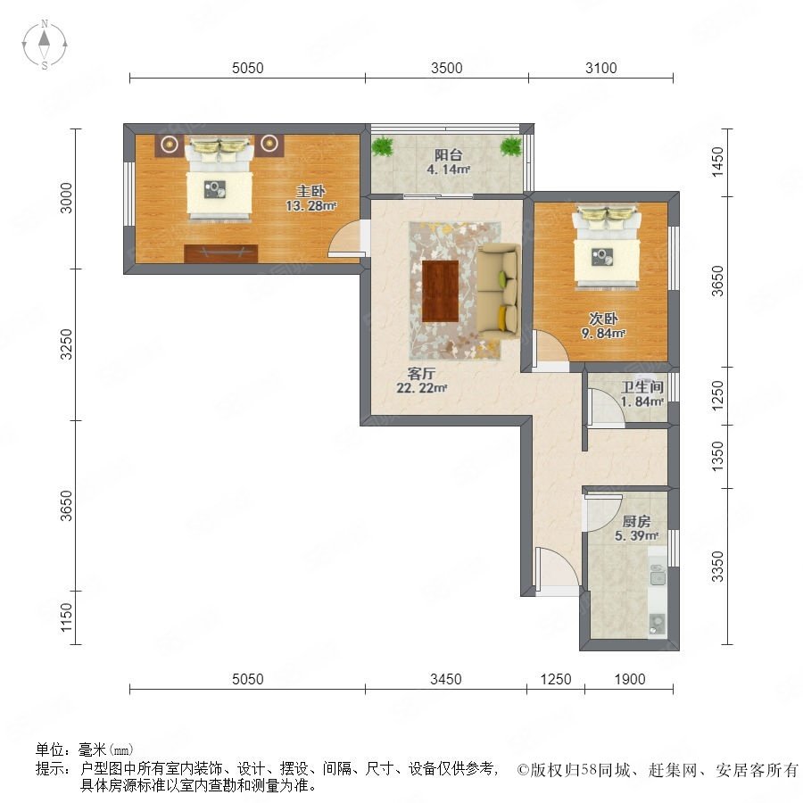 西豪逸景家园