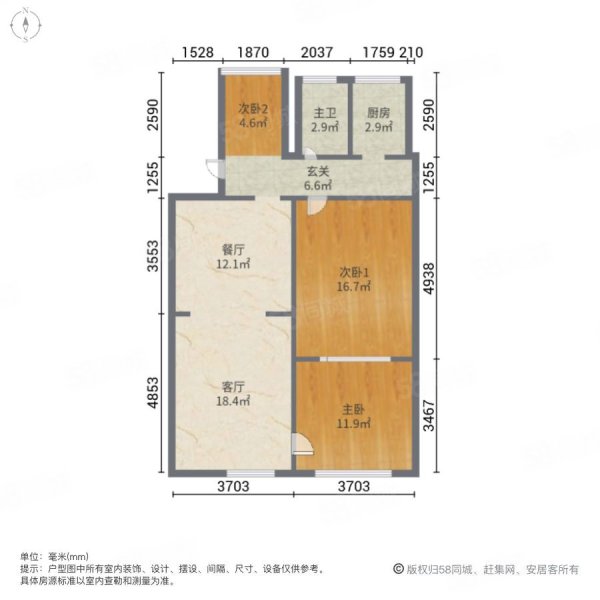 工农村小区86平三室两厅一卫45的小改大39万