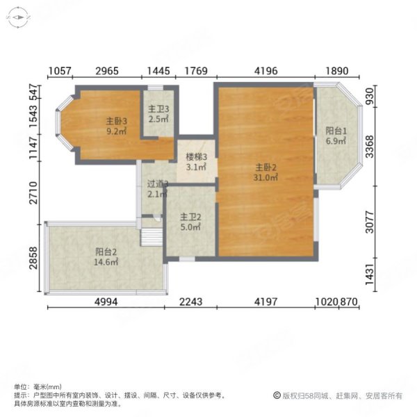 祈福南湾半岛(别墅)6室2厅5卫198㎡南北450万