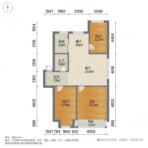 林语山庄3室2厅1卫110㎡南北75.8万