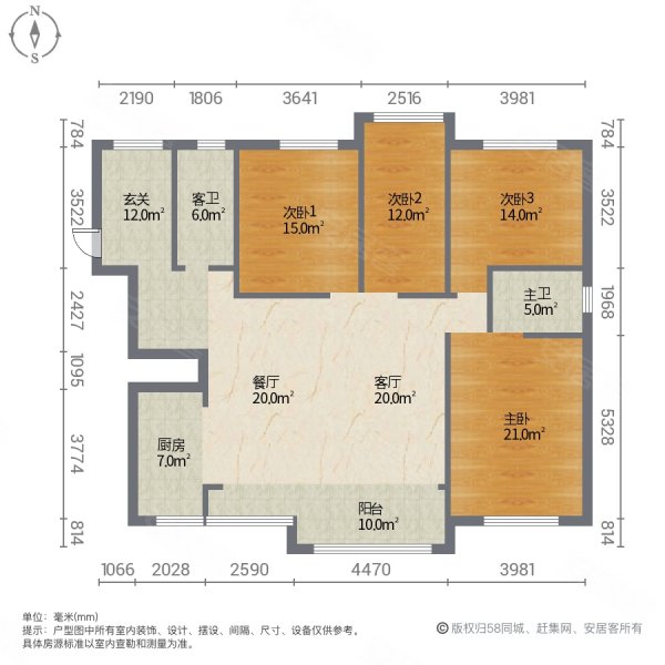 邦盛凤凰城4室2厅2卫145㎡南北76.8万