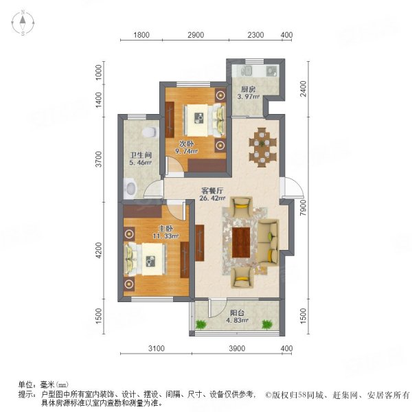 岚山著作总房款低南北通厅户型中间楼层随时看房,岚山著作二手房,73.