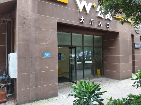 葛洲坝微客公馆(商住楼) 