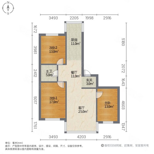 金港湾(二期)3室2厅1卫126㎡南北59.7万