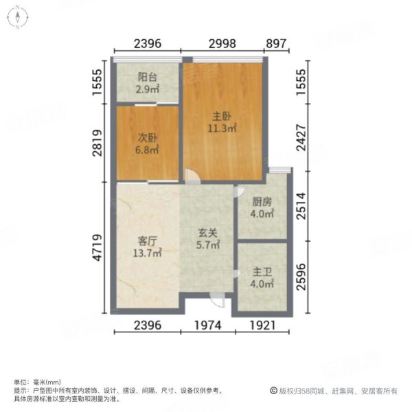 金地天府城公寓户型图图片