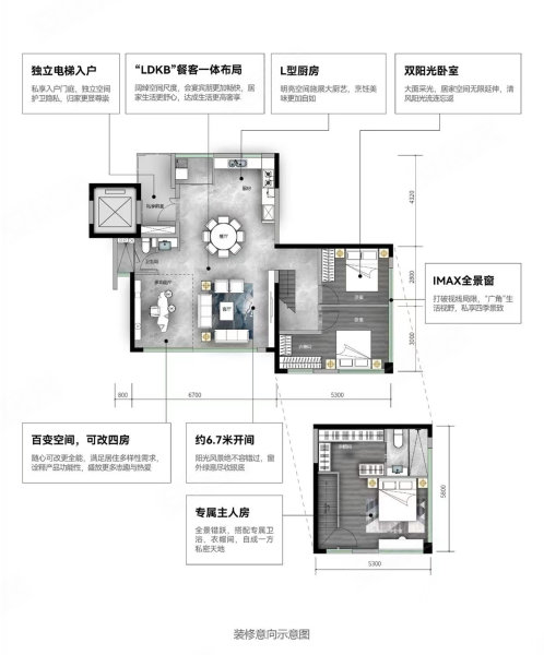 众恒观山云墅3室2厅2卫93㎡南北88万