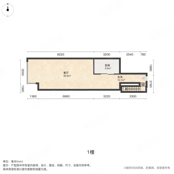 海亮誉峰3室1厅1卫150.3㎡南北87万