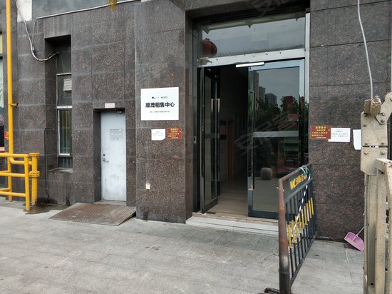 五洲国际中心城 