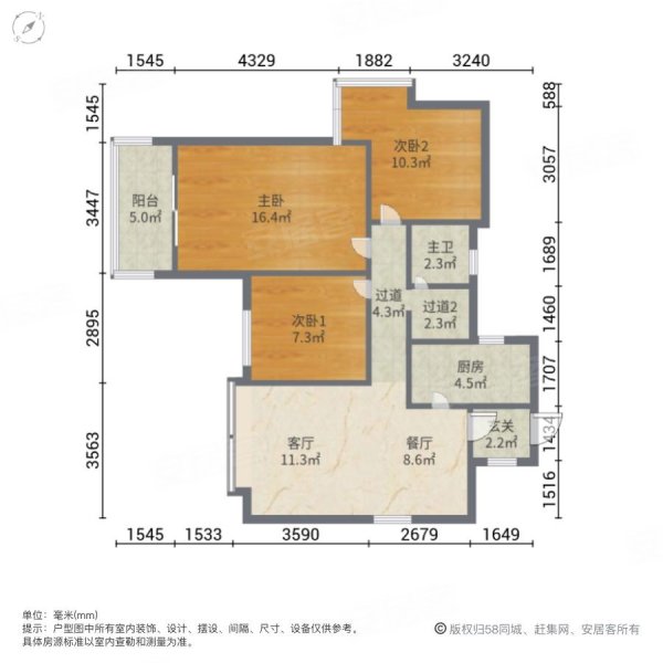 溪山美地园 高楼层视野无遮挡 精装好房 得房率高 小三房