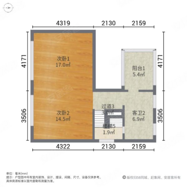 中南滨海壹号(别墅)5室2厅3卫222.55㎡南298万