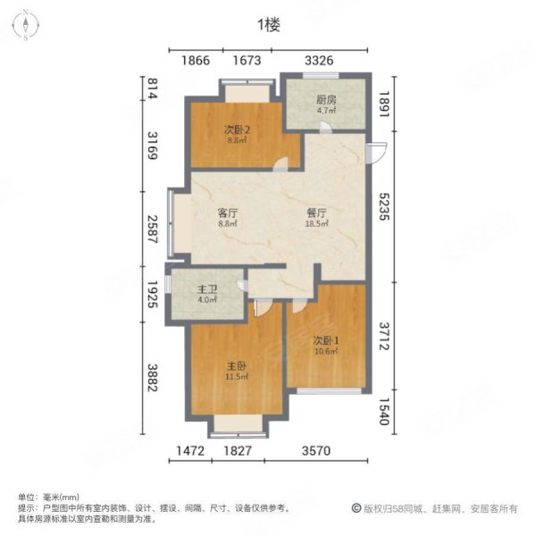 兰亭珑悦3室2厅1卫96.06㎡南149万