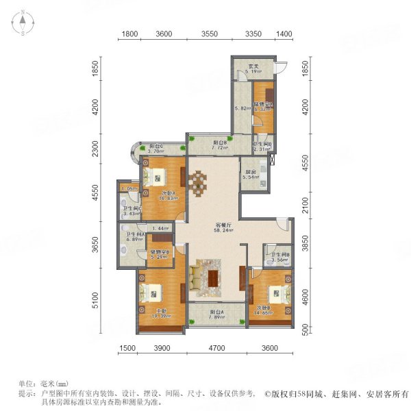 重庆雅居乐户型图图片