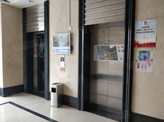 西溪时代商业中心 