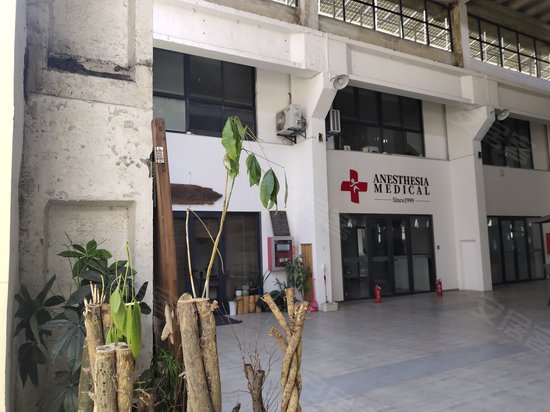 龙谱科技产业广场 