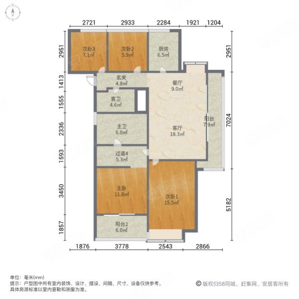 翠湖香山玉兰苑4室2厅2卫14055㎡东南370万