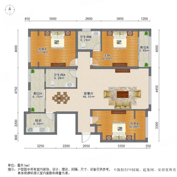 泰和府洋房楼层三室两卫一梯一户带车位和储藏室