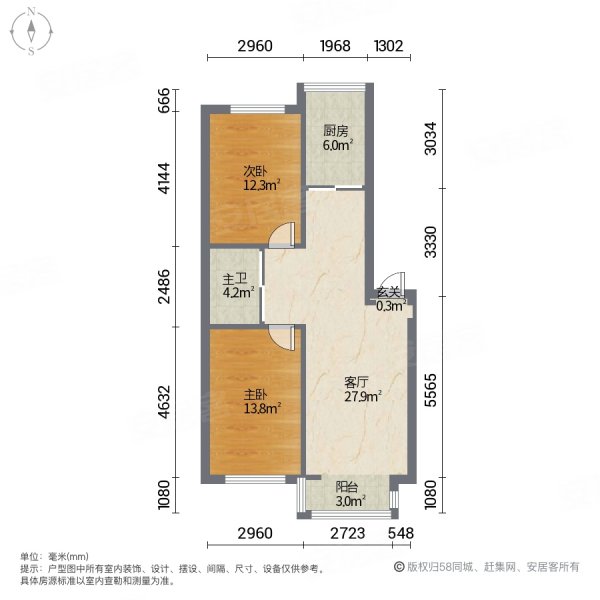 梧桐花园  一楼急售 采光好 出价就谈