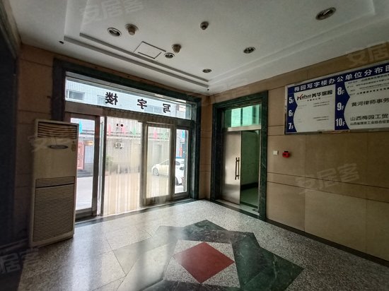 梅园百盛写字楼 