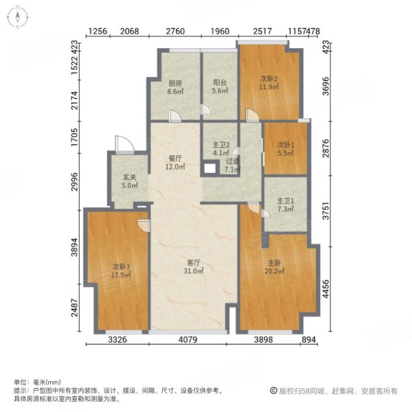 深蓝中心户型图图片