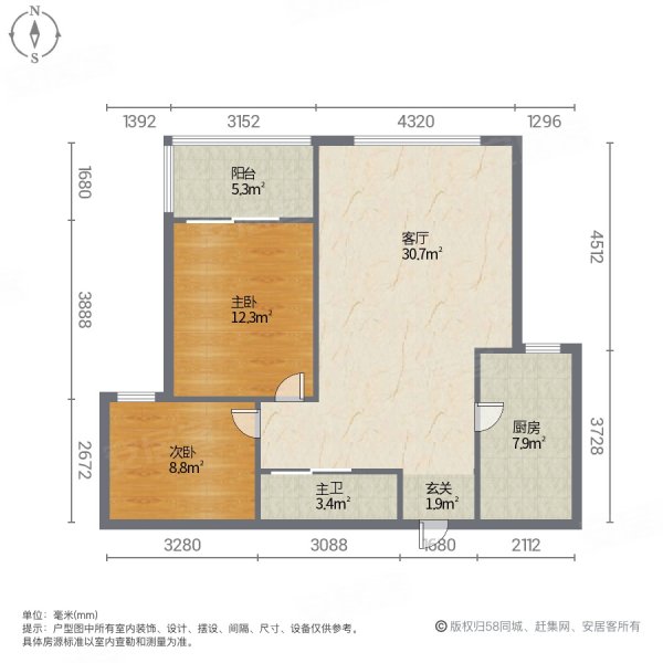 博兴皇家公馆户型图图片