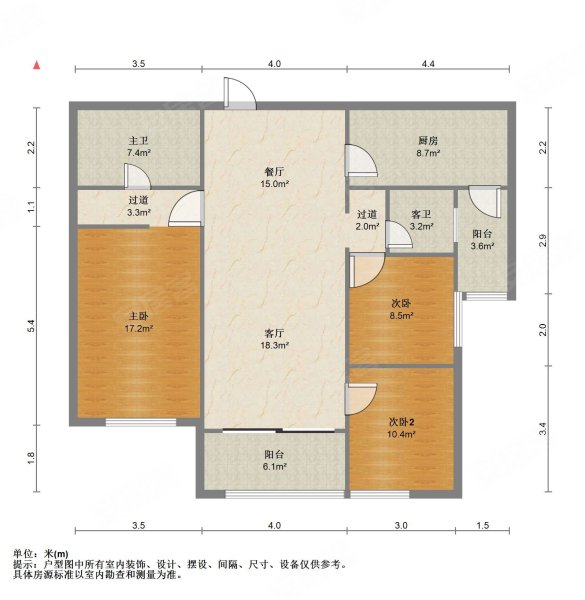 俊发城紫荆苑户型图图片