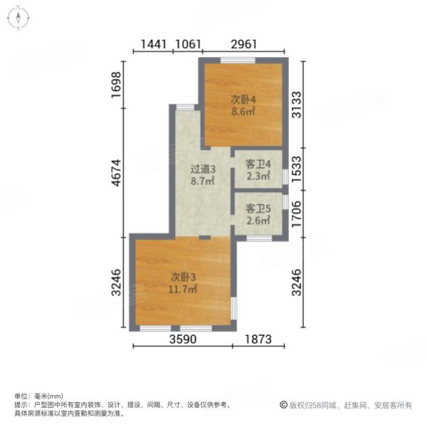 杭州房产网>杭州二手房>富阳二手房>东洲二手房>绿城富春玫瑰园(别墅)