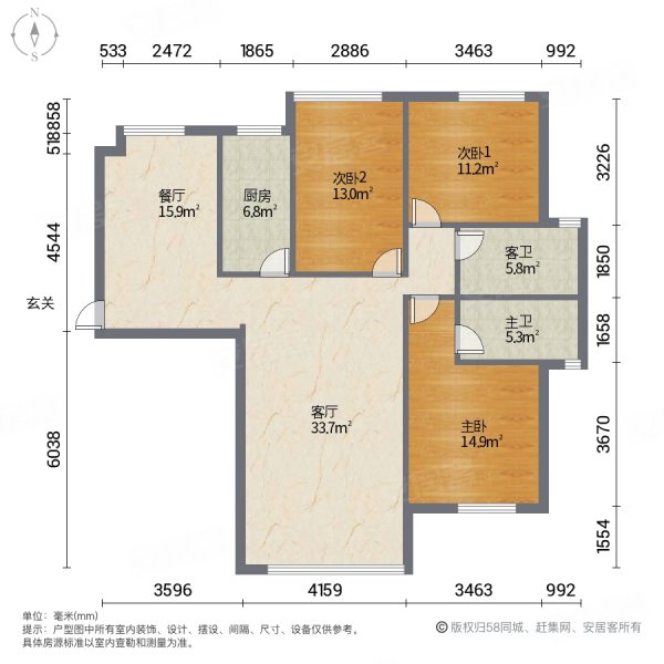 长江凯旋城3室2厅2卫124.09㎡南76万