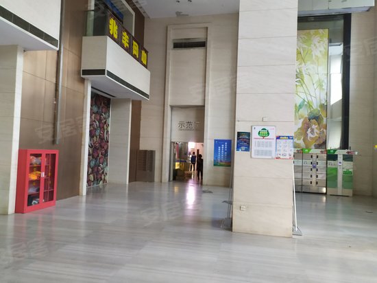 壹克拉(商住楼) 