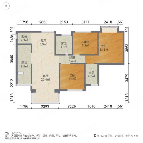 昌建星悦城商品房带电梯满二双卫高楼层视野无遮挡