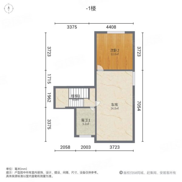 云间绿大地(别墅)4室2厅4卫182㎡南北4188万