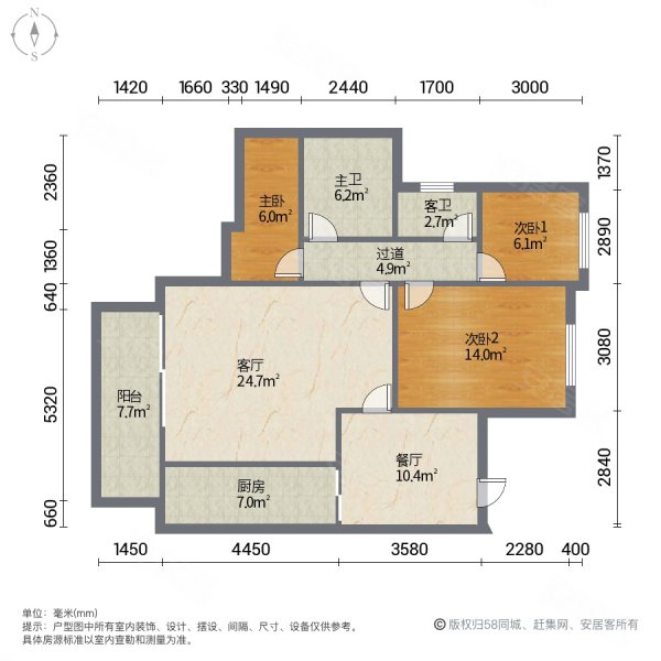 重庆融创国博城户型图图片