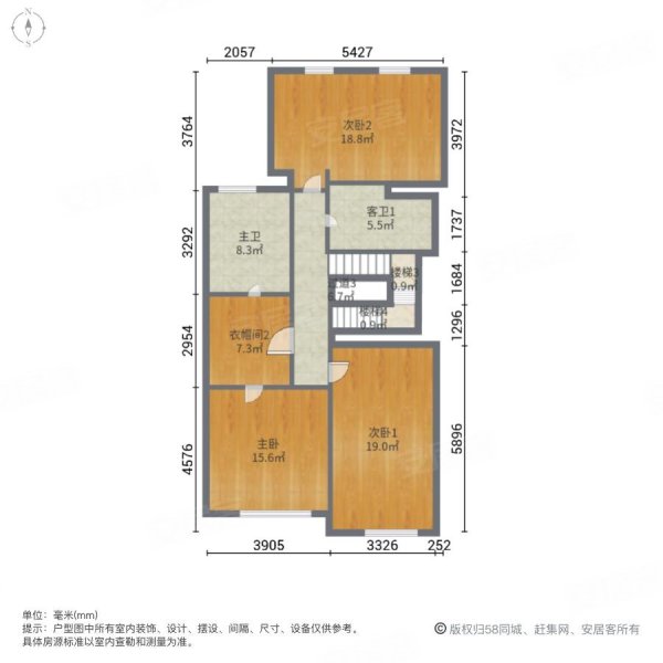 天茂凡尔赛庄园4室3厅4卫295.7㎡南北900万