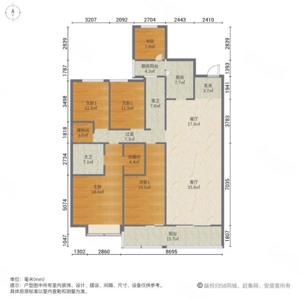 时代俊园184带车位高楼层满二同地下室