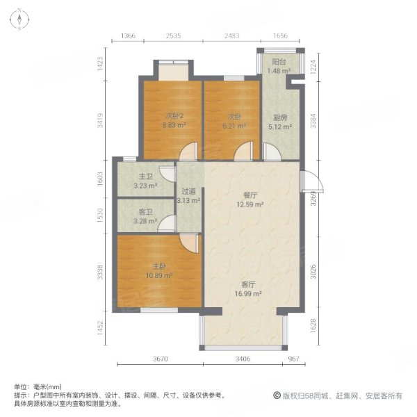 前进花园石门苑3室2厅2卫97.29㎡南北265万