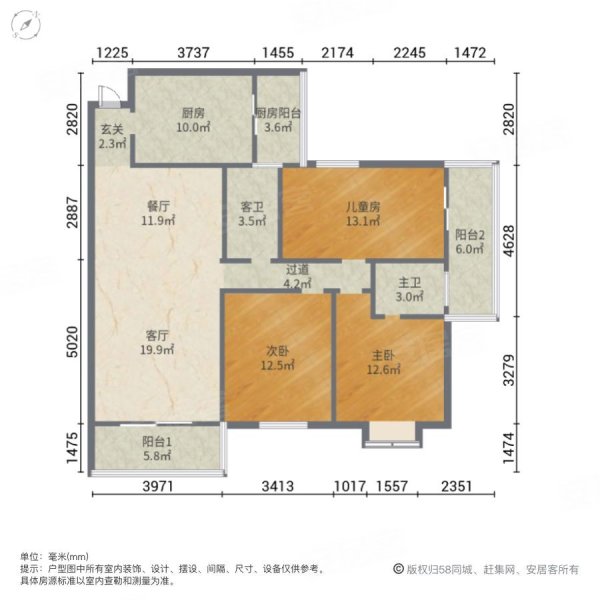 仓溢绿苑小区平面图图片