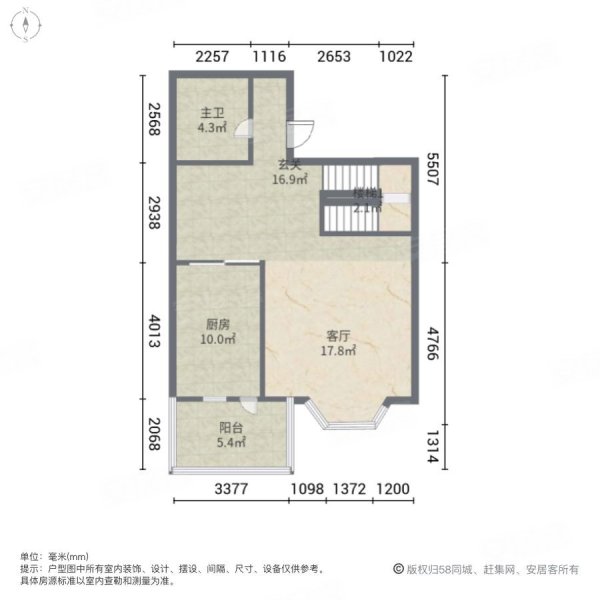 溪畔嘉园小区2室2厅2卫125.27㎡南北79.9万