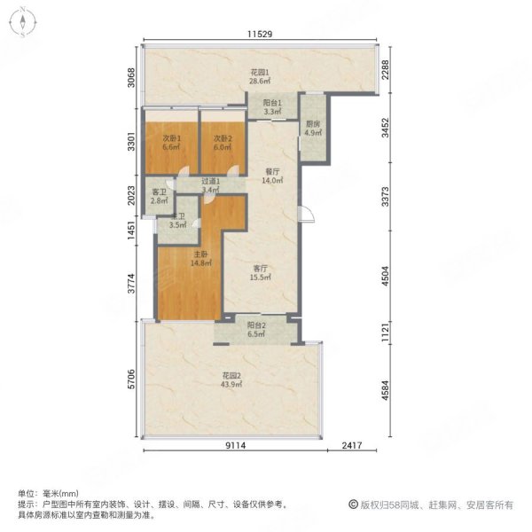 龙城公馆户型图图片