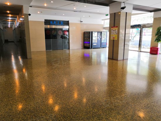 电子信息产业大厦 