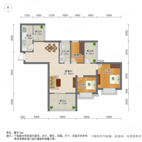 首钢美利山公园城市 板楼 交通便捷 小区新 小三房 近地铁