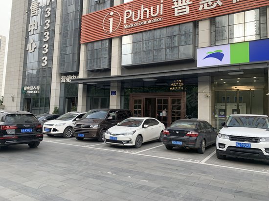 银池道拉斯财富中心 