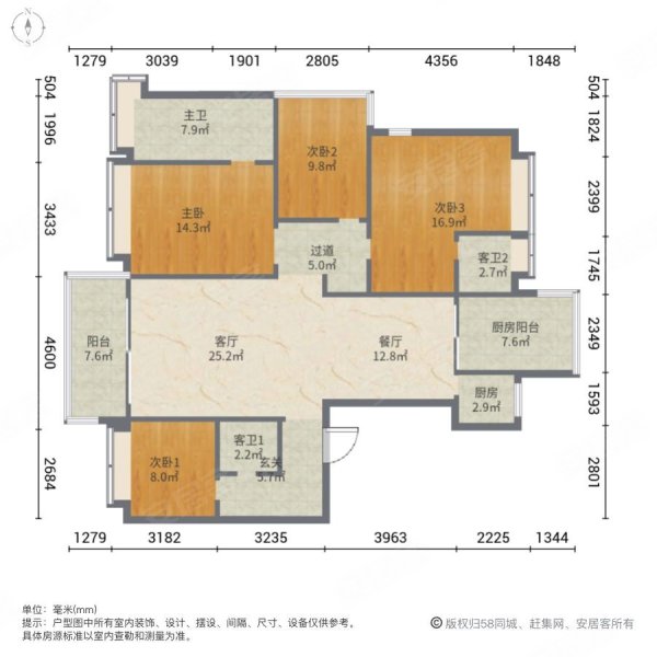 璧山区秀湖鹭岛户型图图片