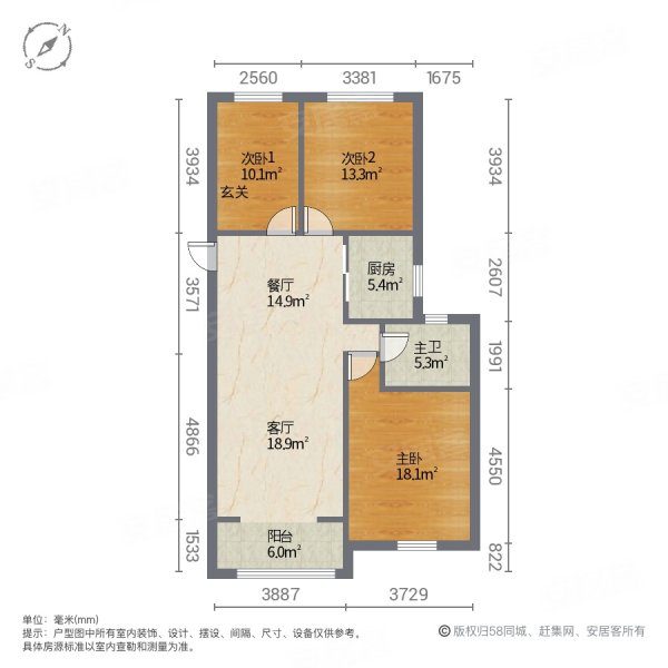 万达华府3室2厅1卫99.89㎡南86万