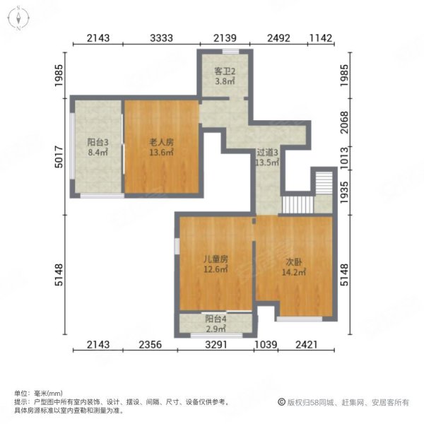 龙湾国际社区(别墅)5室3厅3卫252.95㎡南北520万