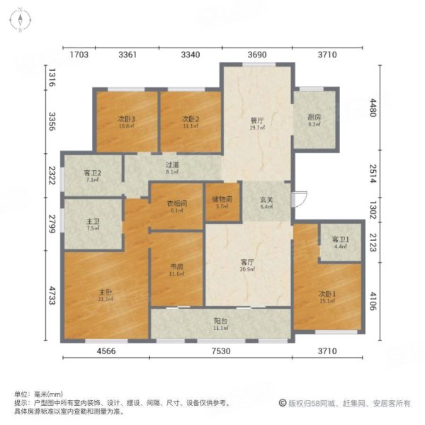 徐州房产网>徐州二手房>泉山二手房>云龙湖风景区二手房>东方润园>