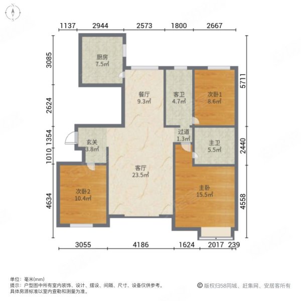 万达华府3室2厅2卫145㎡南北178万