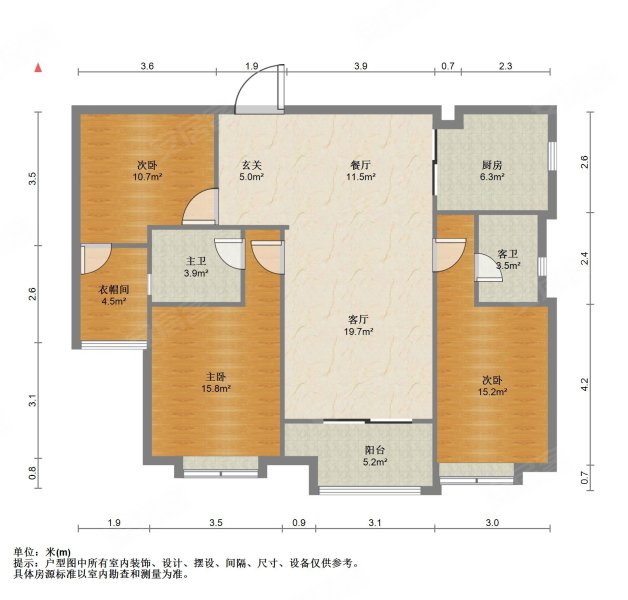 九方城天悦户型图片