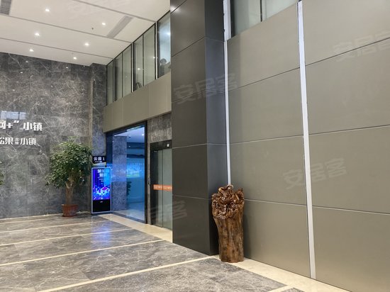 金牛山互联网产业园 