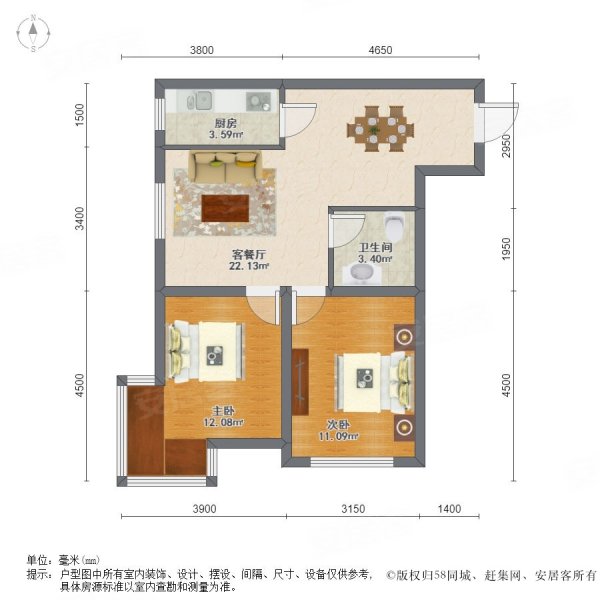 出门地铁口采光好商圈繁华水调歌城三期宏发三千院