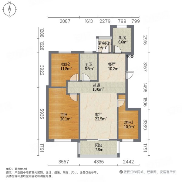 徐州房产网>徐州二手房>泉山二手房>开元四季二手房>开元四季(a,b,c区